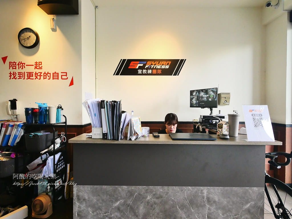 宣教練團隊:台中健身房推薦,一對一健身教練,專業定製,助你達成完美體態! - 第8張圖 5