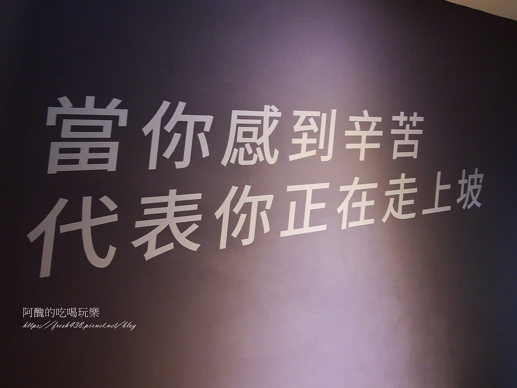 宣教練團隊:台中健身房推薦,一對一健身教練,專業定製,助你達成完美體態! - 第14張圖 13
