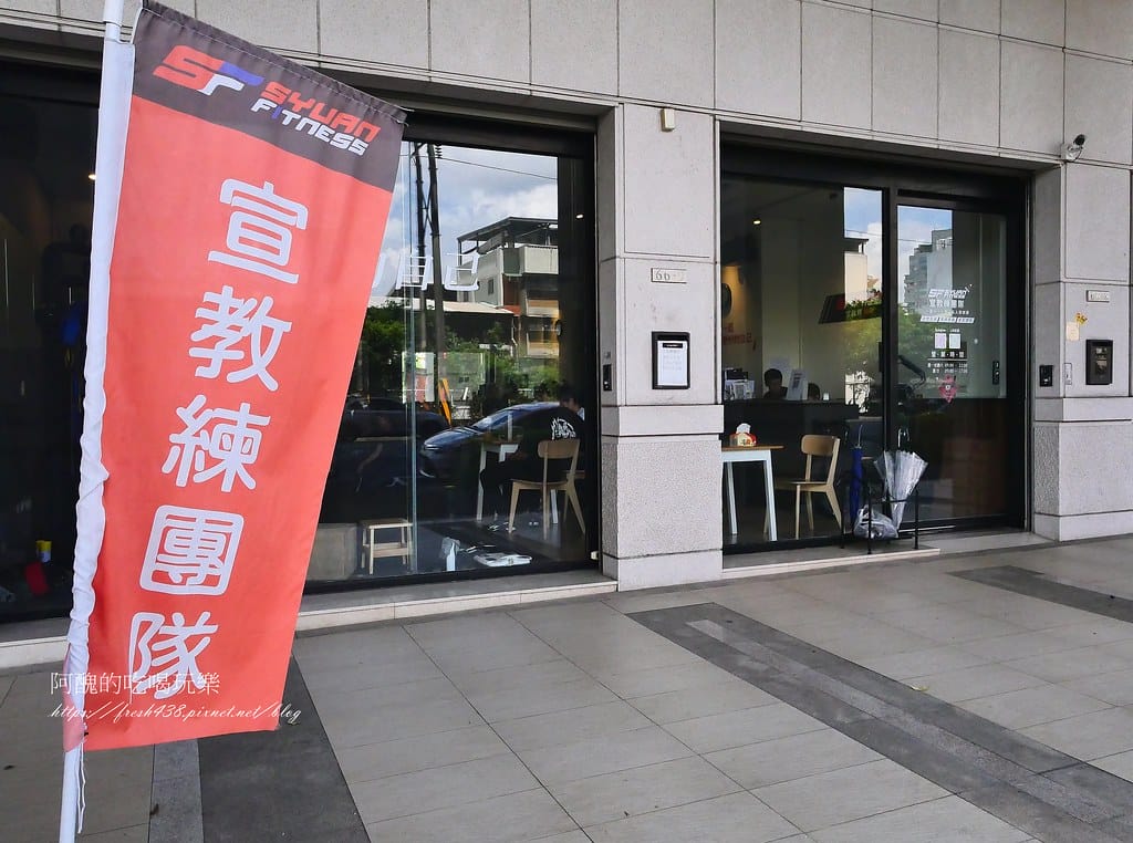 宣教練團隊:台中健身房推薦,一對一健身教練,專業定製,助你達成完美體態! - 第5張圖 3