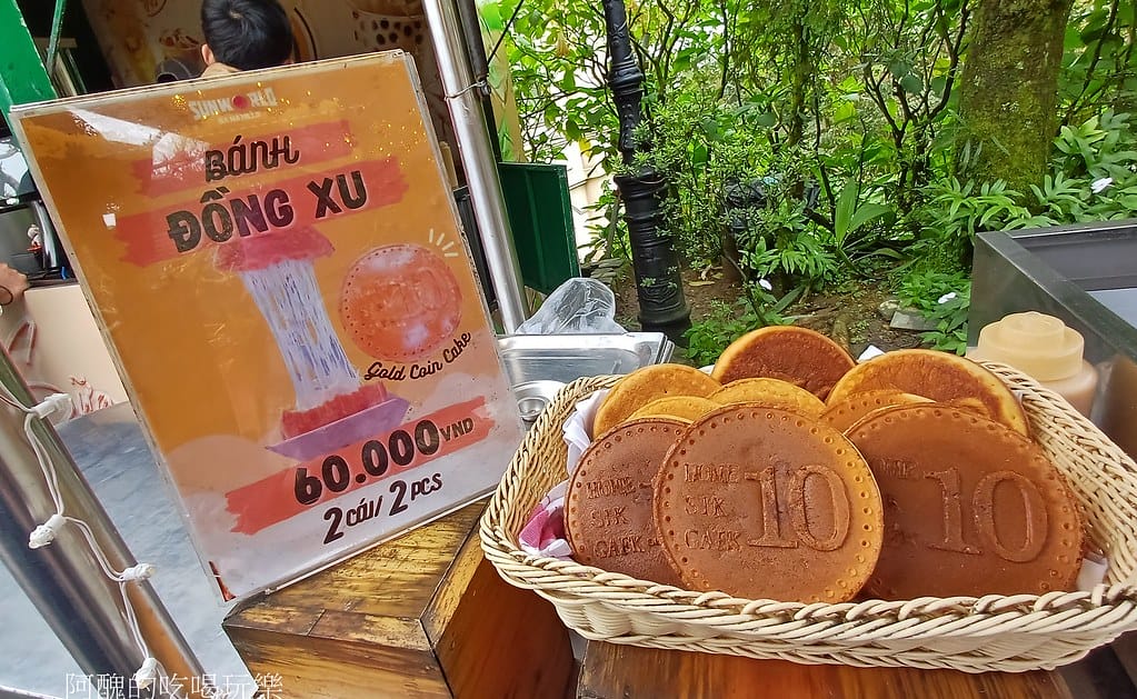 【越南峴港景點】巴拿山佛手金橋,此生必遊!巴拿山一日遊全攻略。 - 第64張圖 17-1