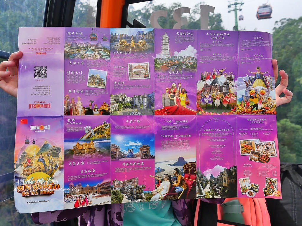 【越南峴港景點】巴拿山佛手金橋,此生必遊!巴拿山一日遊全攻略。 - 第26張圖 9
