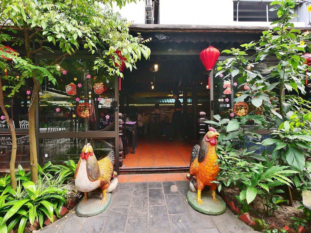 【峴港美食】Huế Xưa Nhà Hàng & Cafe(老地方餐廳),古色古香的庭園餐廳。(#4045678788) - 第10張圖 4