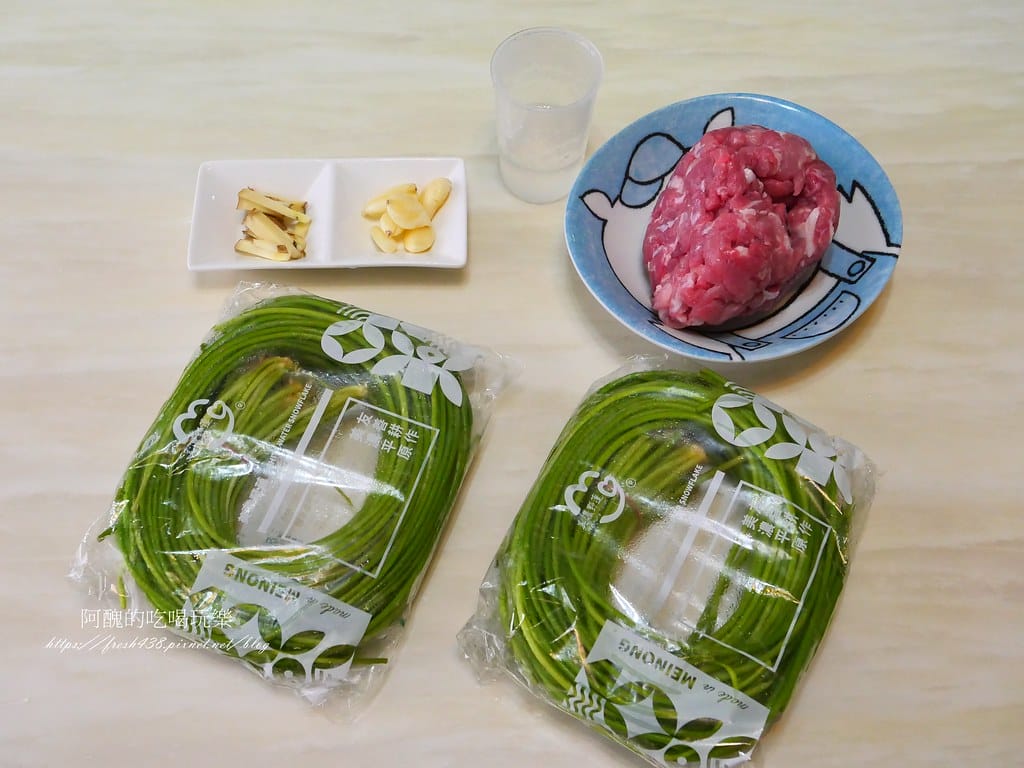 水蓮炒肉絲,清脆爽口,這樣煮不會過老,好吃度破表。 - 第2張圖 P1067049