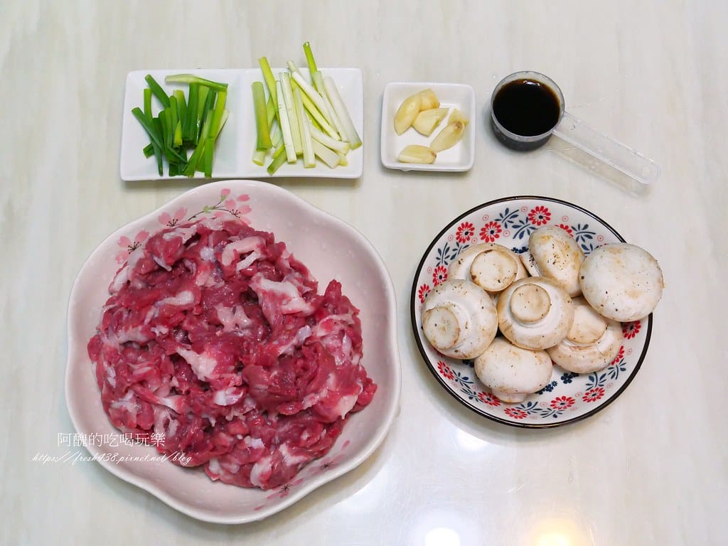 P1063290