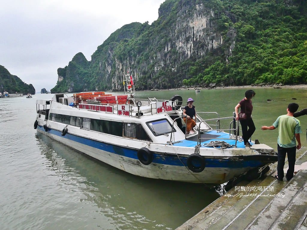 【北越景點】Hang Sung Sot(驚訝洞)、Ti Top Island(英雄島),下龍灣必遊的景點。 - 第5張圖 3