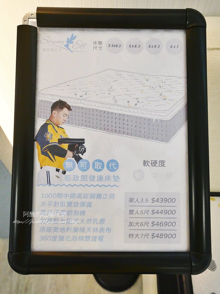 41