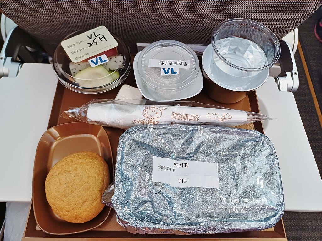 33素食餐