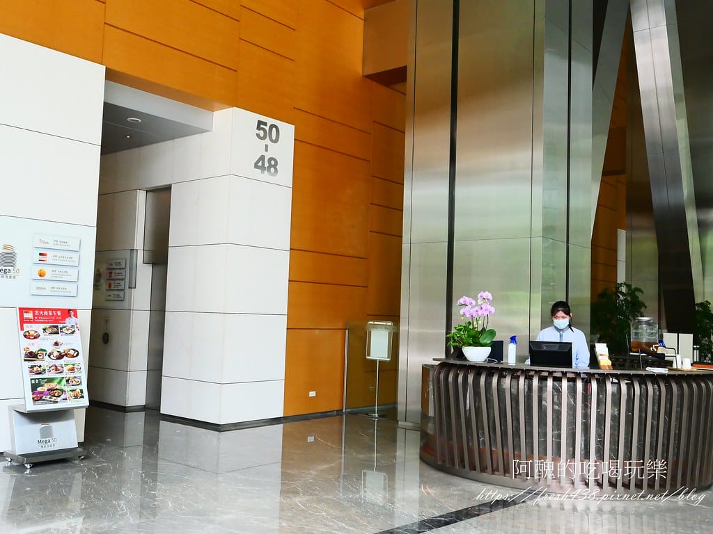 【板橋美食】Asia49亞洲料理及酒廊,最新南洋榜單美食出爐,板橋景觀餐廳推薦。 - 第6張圖 3