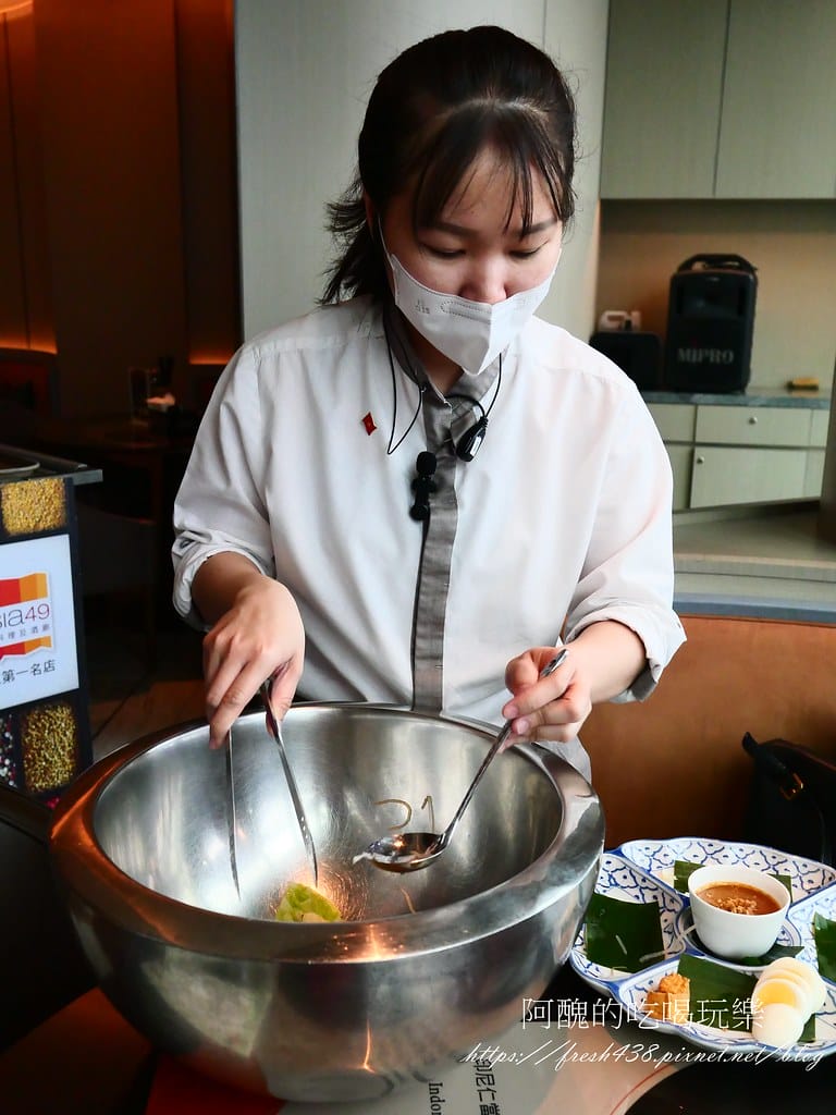 【板橋美食】Asia49亞洲料理及酒廊,最新南洋榜單美食出爐,板橋景觀餐廳推薦。 - 第29張圖 27