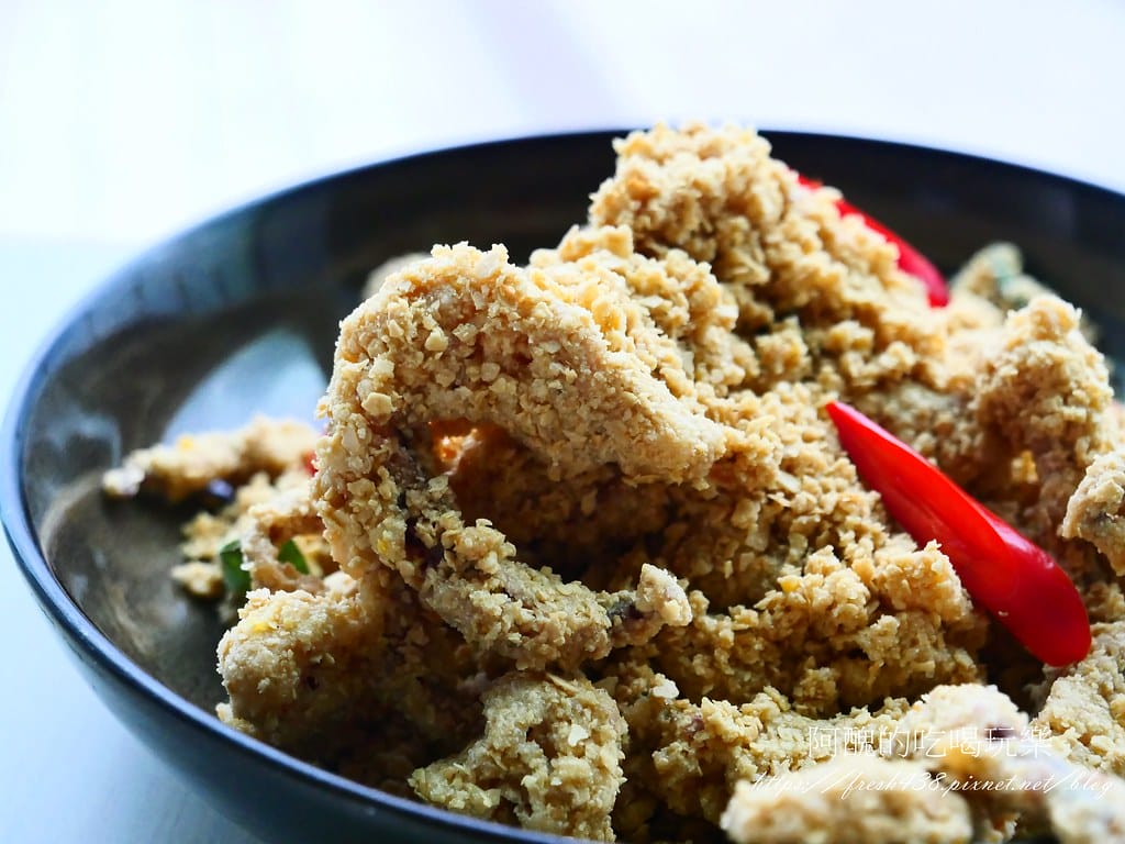 【板橋美食】Asia49亞洲料理及酒廊,最新南洋榜單美食出爐,板橋景觀餐廳推薦。 - 第44張圖 41