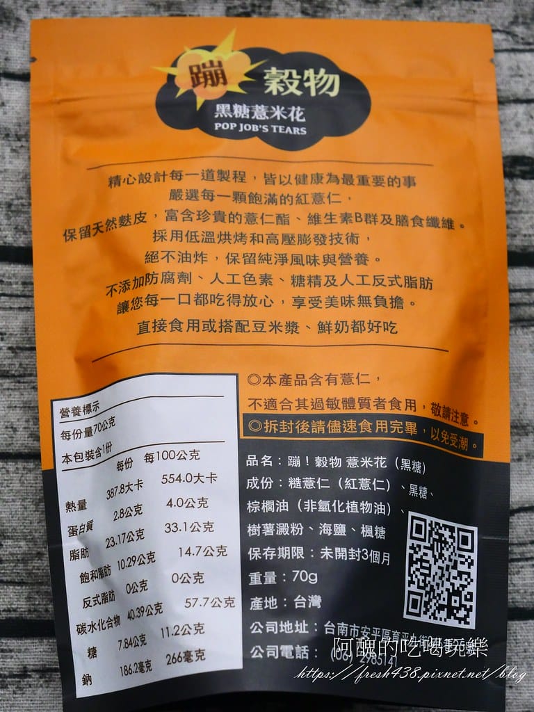 P1070032
