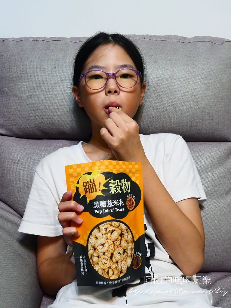 P1070053