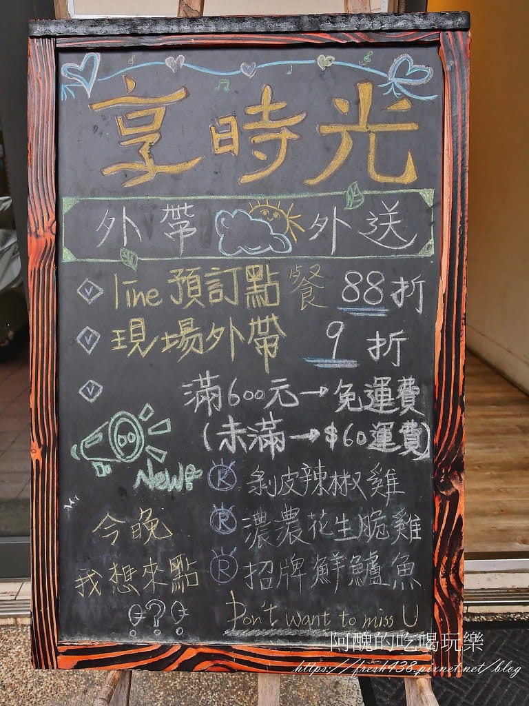 4 4