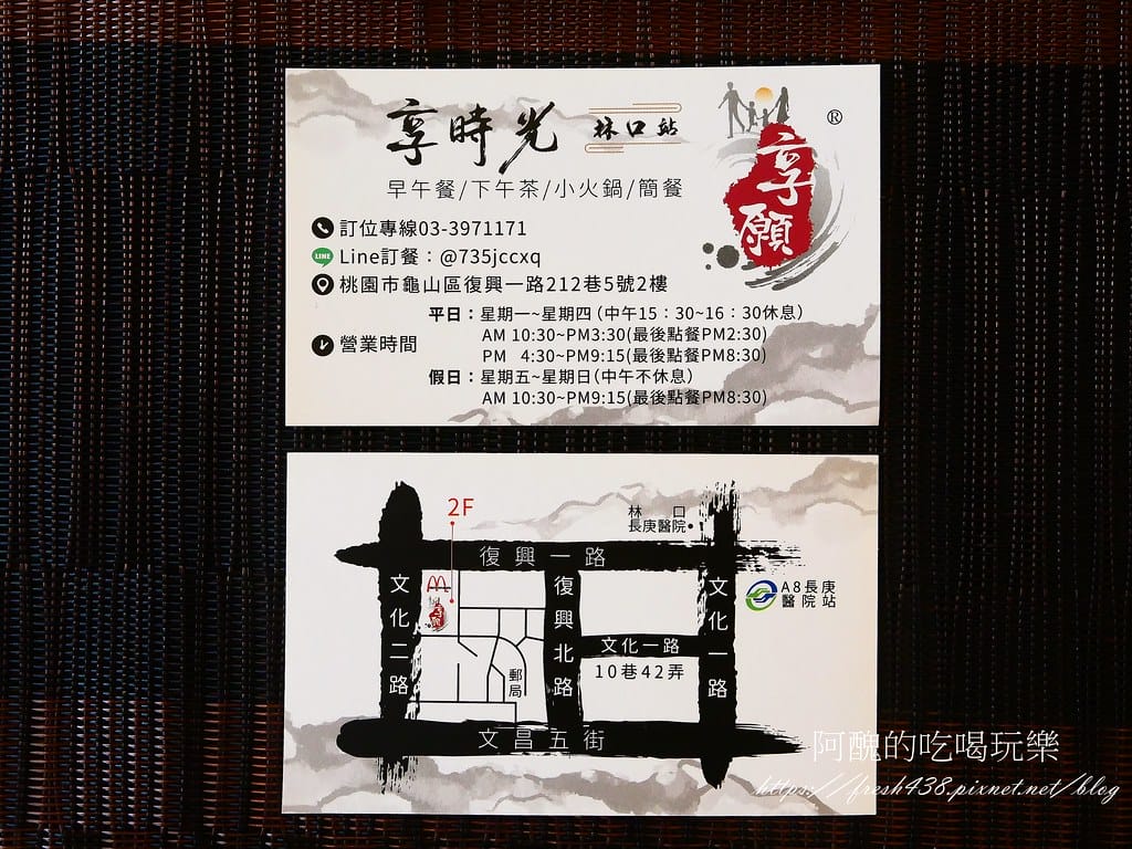 40 40