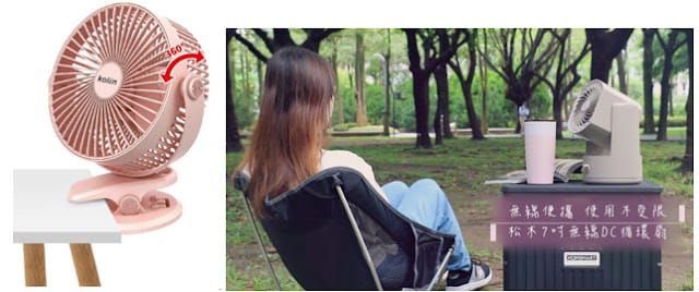 【2025金蛇銜財】💕 松木家電 歲末小家電線上特賣會 💕加LINE好友｜領取特賣會價格表