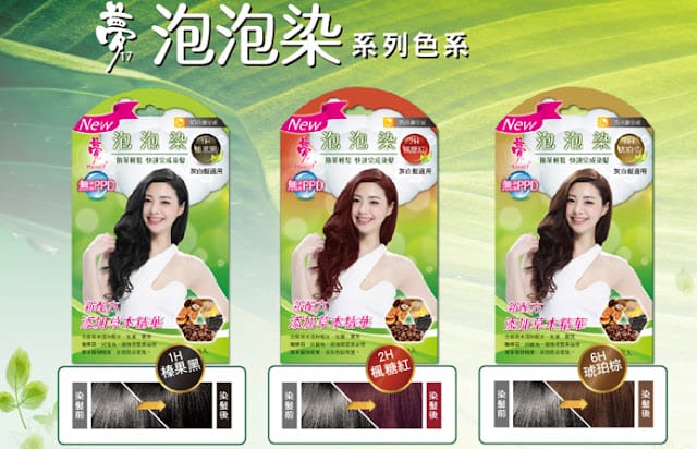 【2025金蛇銜財】💕 松木家電 歲末小家電線上特賣會 💕加LINE好友｜領取特賣會價格表