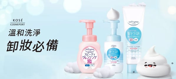 【2025金蛇銜財】💕 松木家電 歲末小家電線上特賣會 💕加LINE好友｜領取特賣會價格表