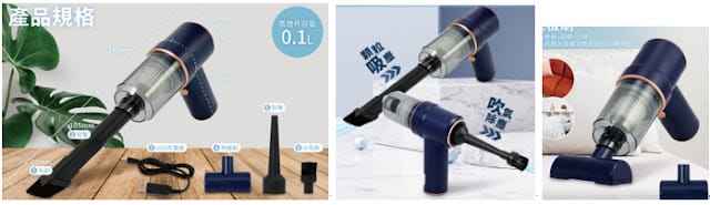 【2025金蛇銜財】💕 松木家電 歲末小家電線上特賣會 💕加LINE好友｜領取特賣會價格表