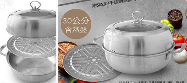 【2025金蛇銜財】💕 松木家電 歲末小家電線上特賣會 💕加LINE好友｜領取特賣會價格表