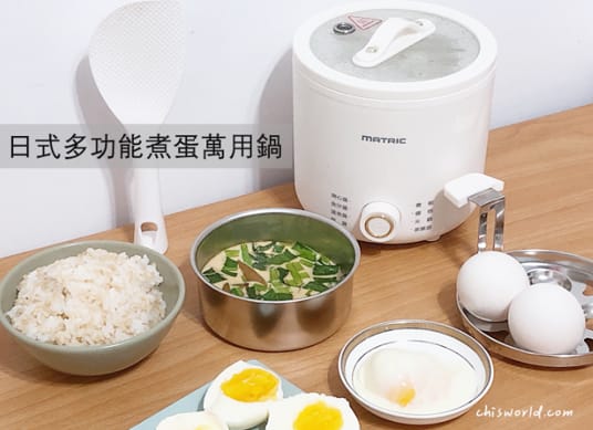 【2025金蛇銜財】💕 松木家電 歲末小家電線上特賣會 💕加LINE好友｜領取特賣會價格表
