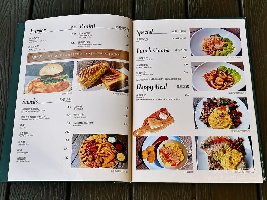 【台北美食】EASE CAFE東湖概念店，內湖不限時早午餐 