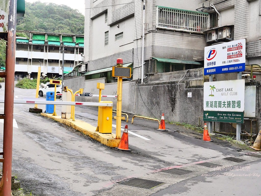 【台北美食】EASE CAFE東湖概念店，內湖不限時早午餐 