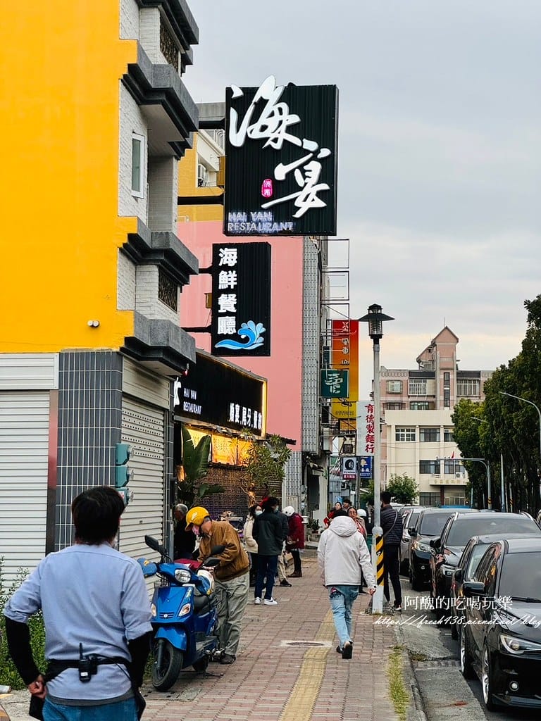 LINE_ALBUM_海宴_250202_40
