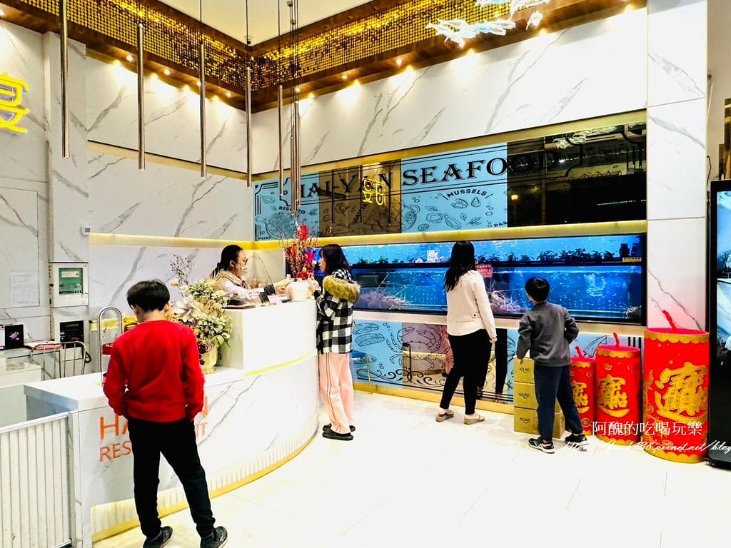 LINE_ALBUM_海宴_250202_37