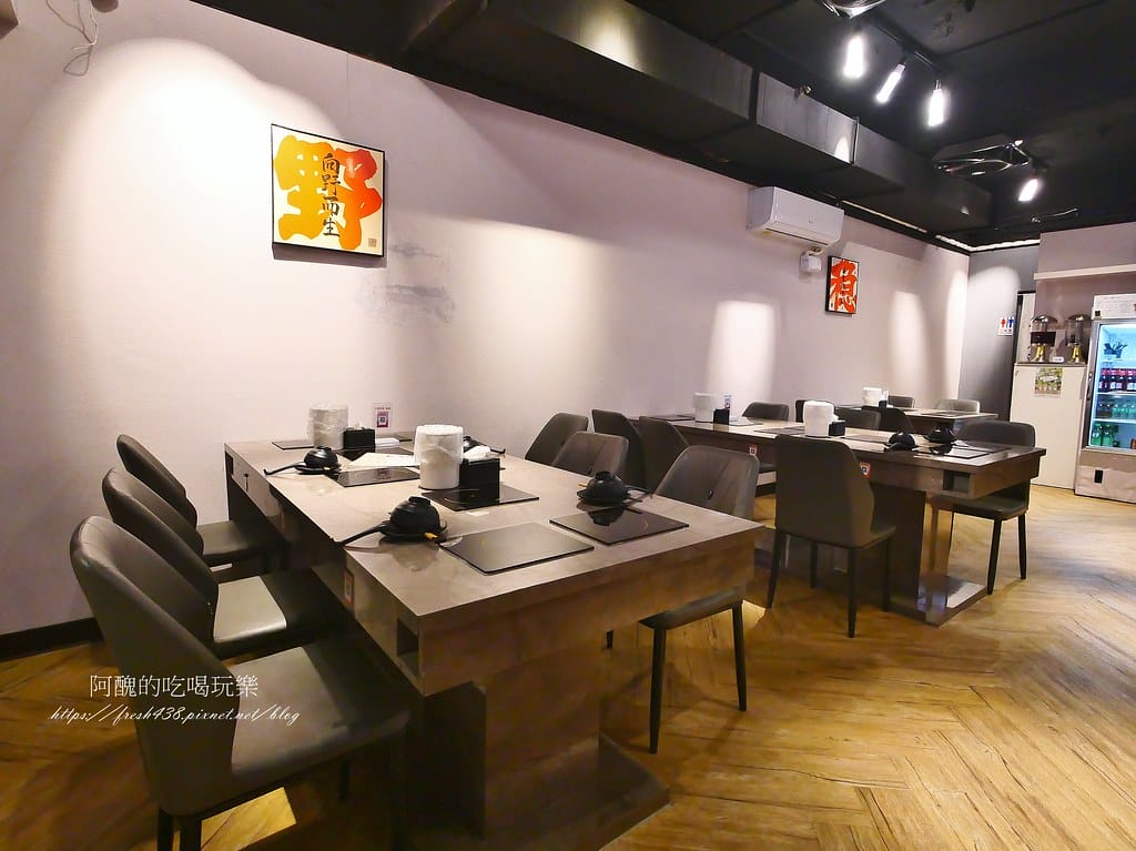 【台北美食】一緒 旭鍋，中山宵夜火鍋，能吃到居酒屋菜色的火鍋