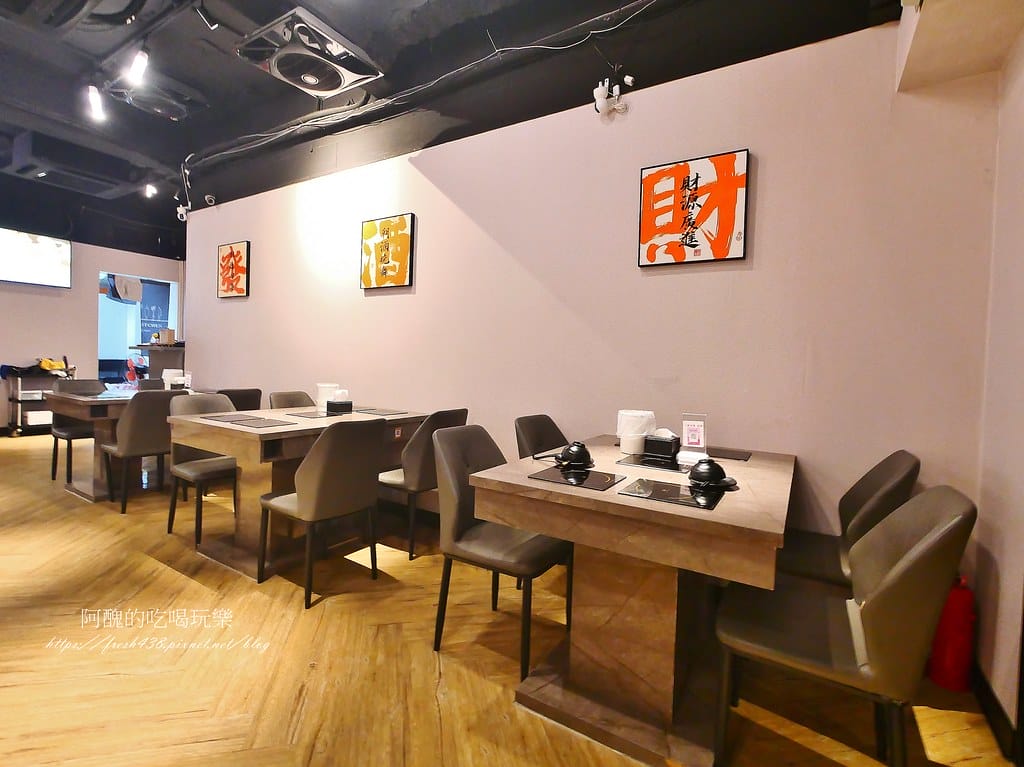 【台北美食】一緒 旭鍋，中山宵夜火鍋，能吃到居酒屋菜色的火鍋