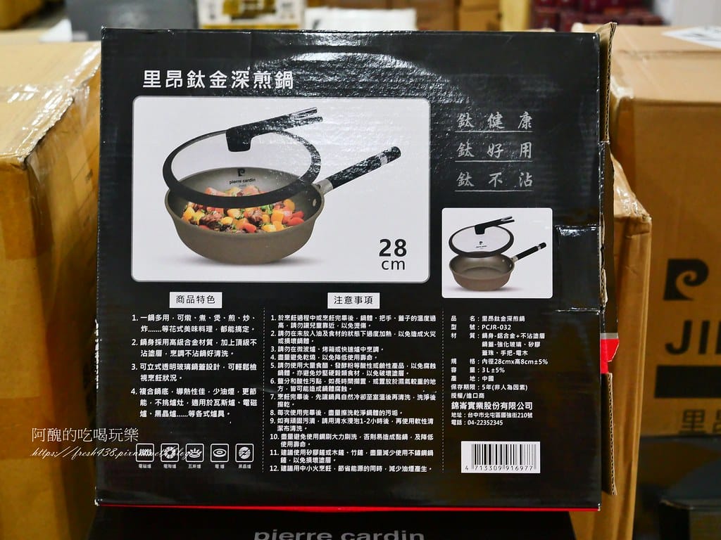 65-2