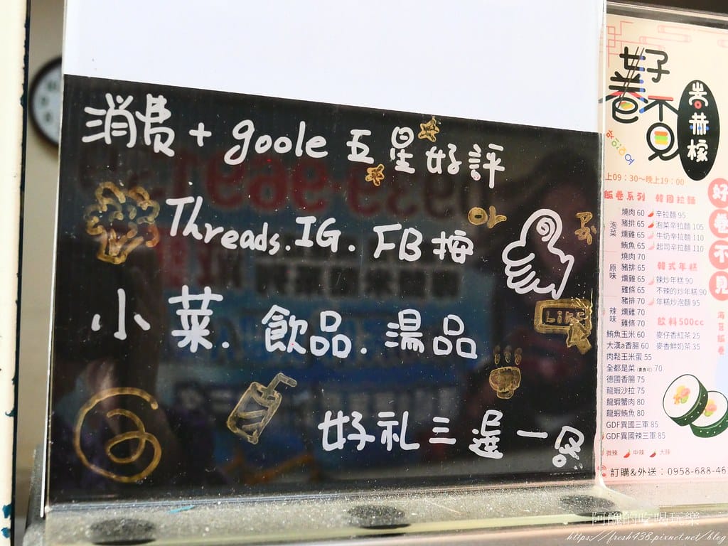 5 5