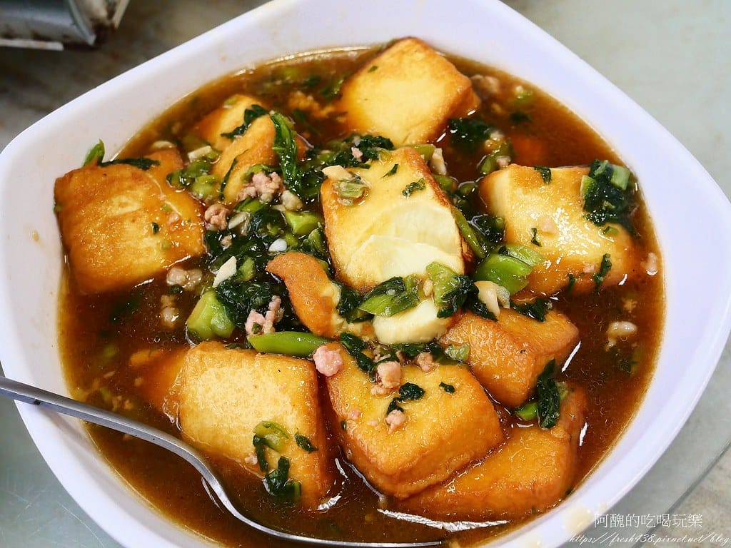 【新北美食】烏來i客棧,平價美味的餐廳,大推山鱸魚及白斬雞! 【新北美食】烏來i客棧,平價美味的餐廳,大推山鱸魚及白斬雞!