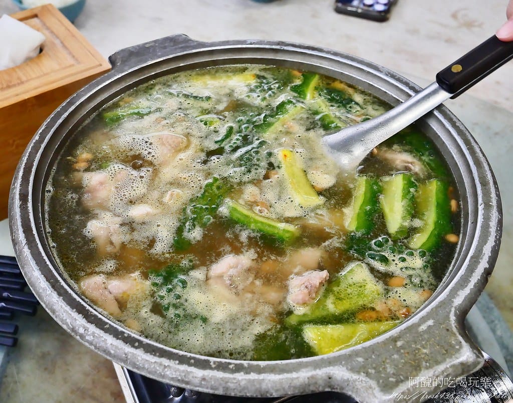 【新北美食】烏來i客棧,平價美味的餐廳,大推山鱸魚及白斬雞! 【新北美食】烏來i客棧,平價美味的餐廳,大推山鱸魚及白斬雞!