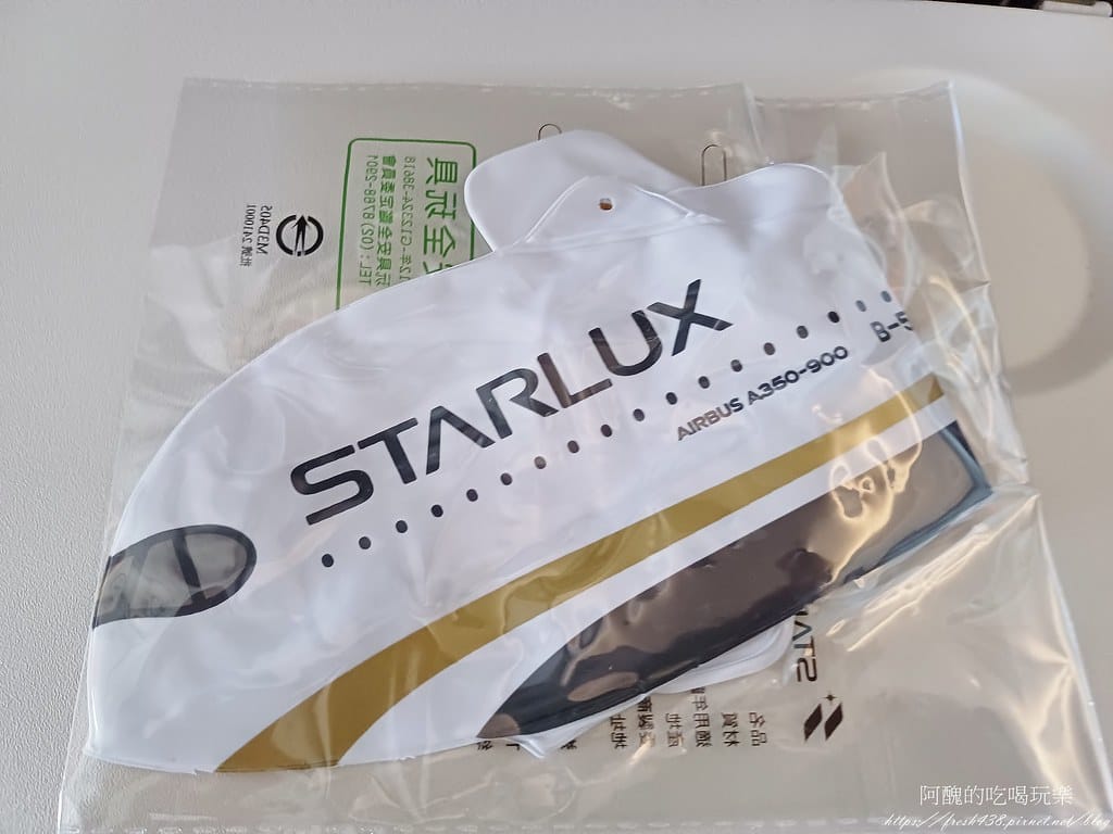 【飛航體驗】星宇航空JX721，台灣桃園(TPE)-馬來西亞