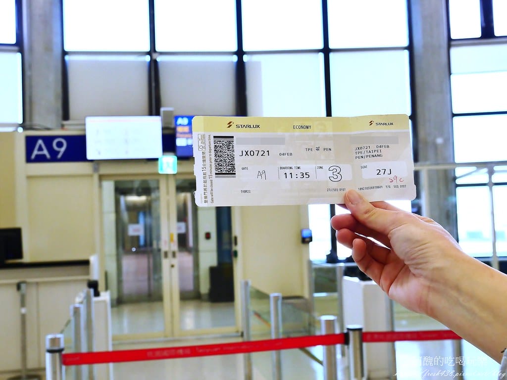 【飛航體驗】星宇航空JX721，台灣桃園(TPE)-馬來西亞