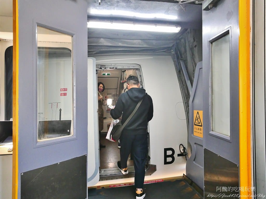【飛航體驗】星宇航空JX721，台灣桃園(TPE)-馬來西亞
