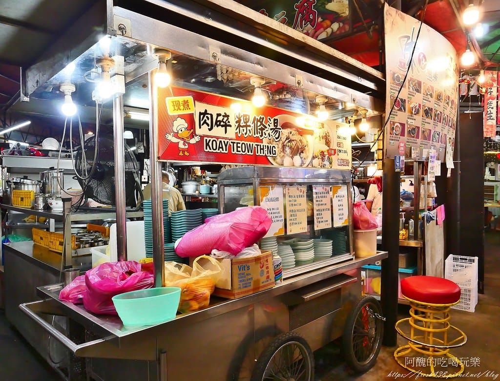 【馬來西亞美食】檳城雙溪美食Sungai Pinang Fo