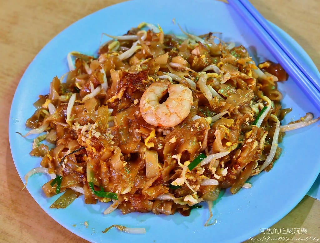 【馬來西亞美食】檳城雙溪美食Sungai Pinang Fo