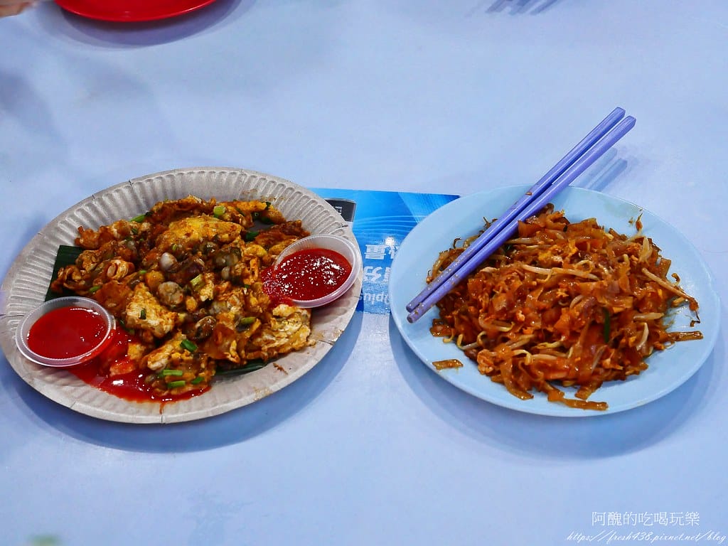 【馬來西亞美食】檳城雙溪美食Sungai Pinang Fo