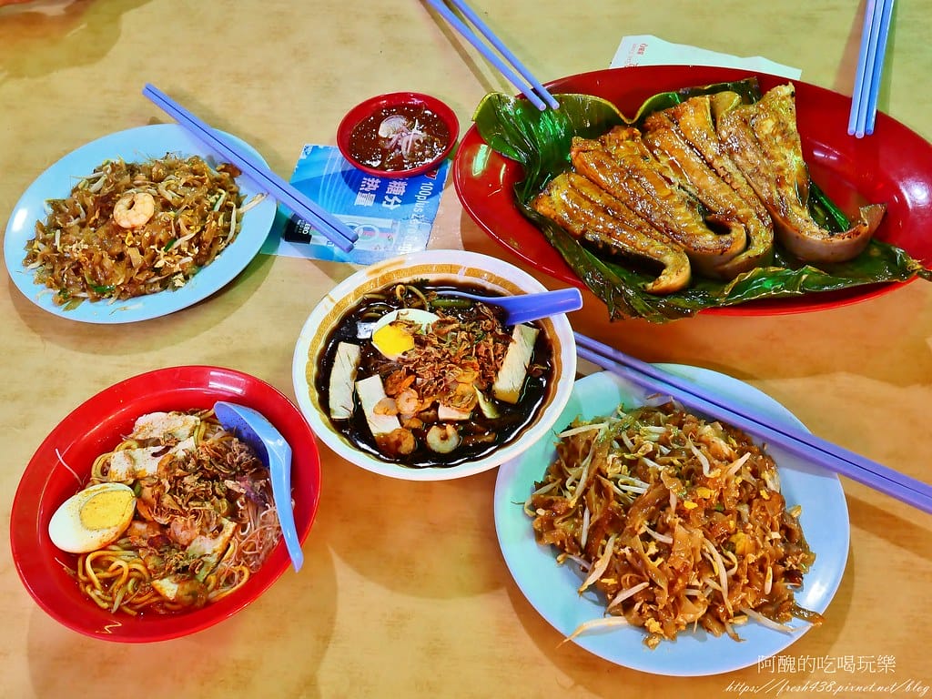 【馬來西亞美食】檳城雙溪美食Sungai Pinang Fo