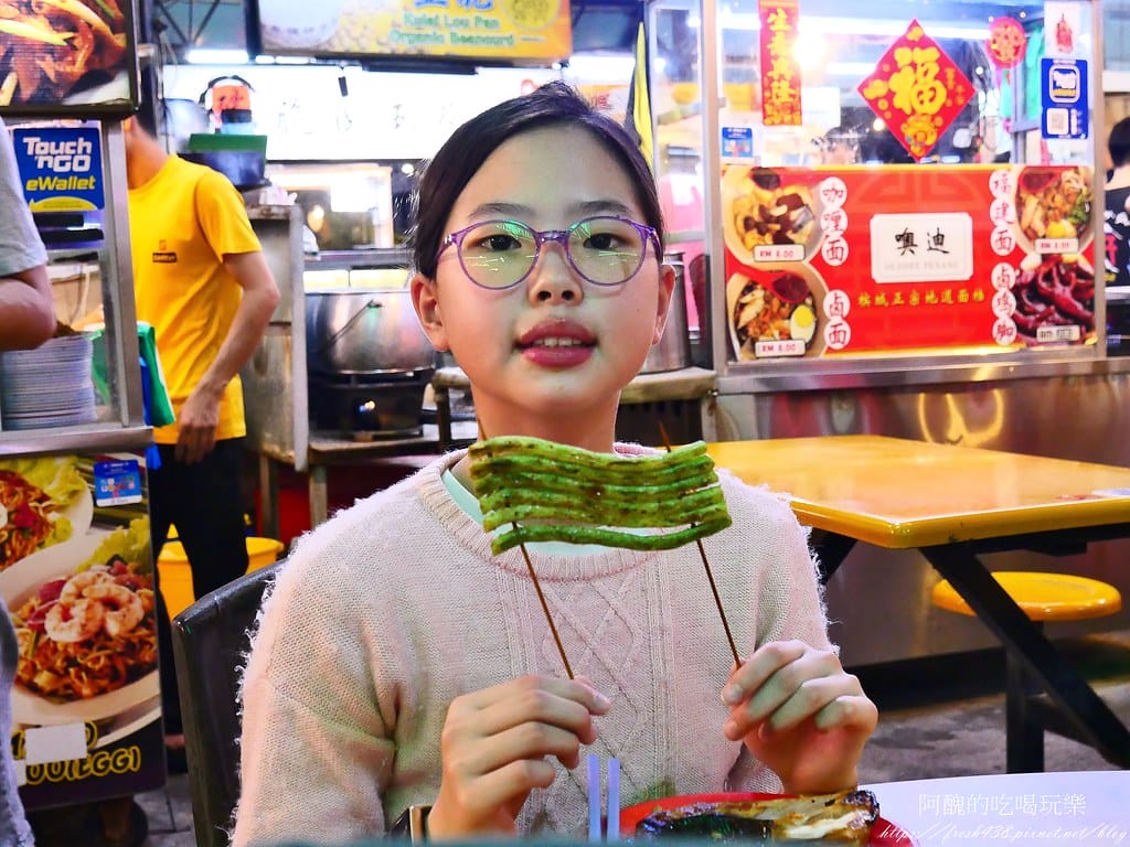 【馬來西亞美食】檳城雙溪美食Sungai Pinang Fo
