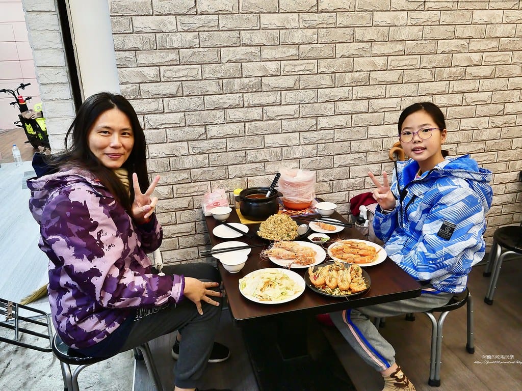【台北美食】蝦之城活蝦餐廳,西門町必吃活蝦料理。 【台北美食】蝦之城活蝦餐廳,西門町必吃活蝦料理。