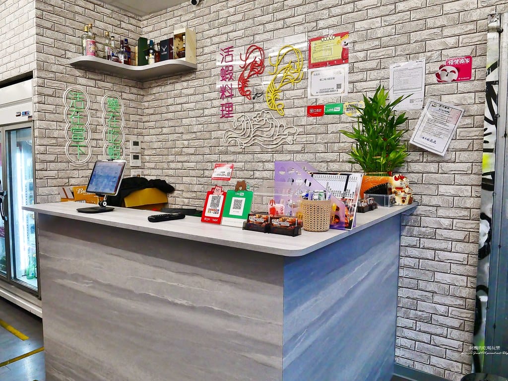 【台北美食】蝦之城活蝦餐廳,西門町必吃活蝦料理。 【台北美食】蝦之城活蝦餐廳,西門町必吃活蝦料理。