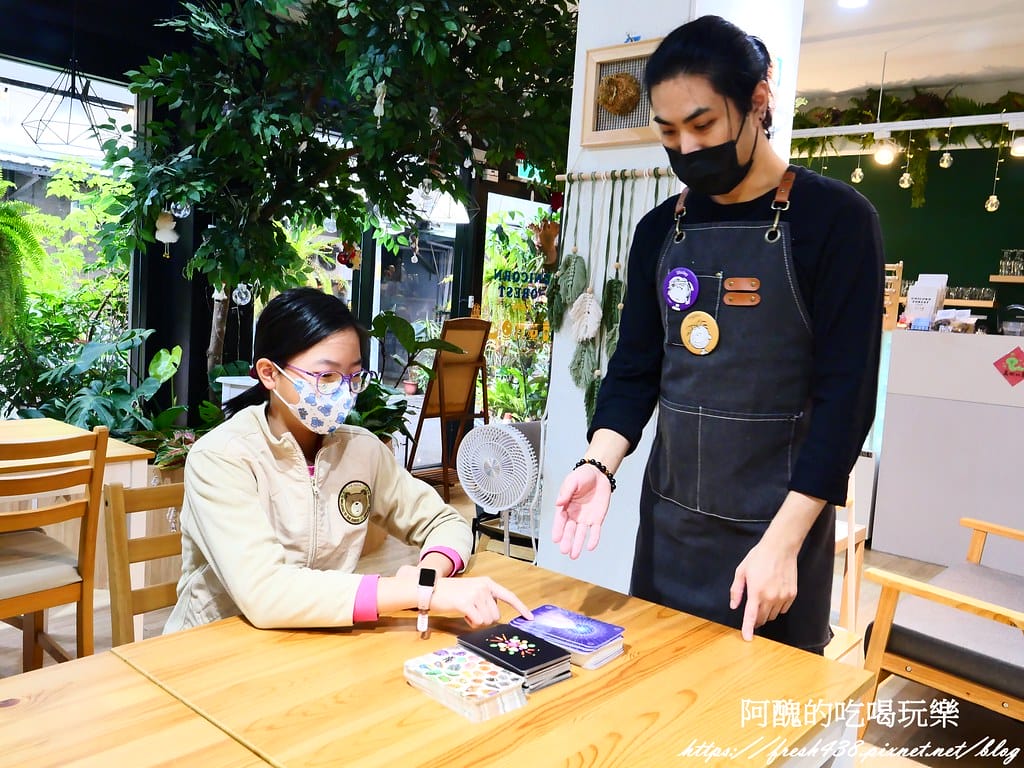 【新北咖啡廳】Unicorn Forest Cafe獨角獸森