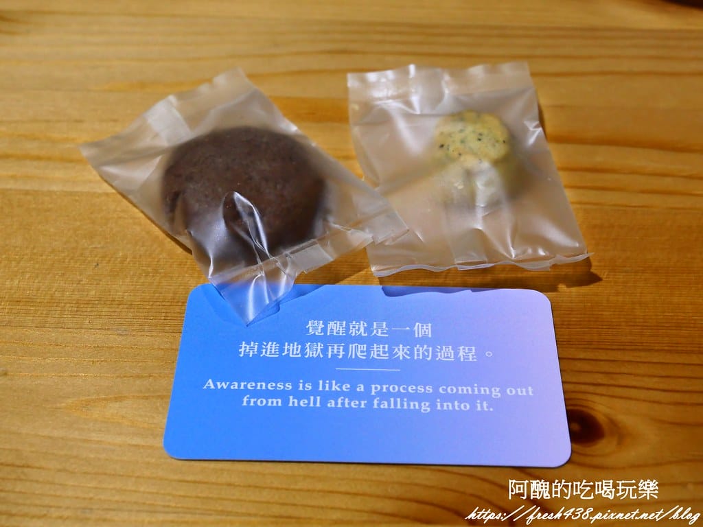 【新北咖啡廳】Unicorn Forest Cafe獨角獸森