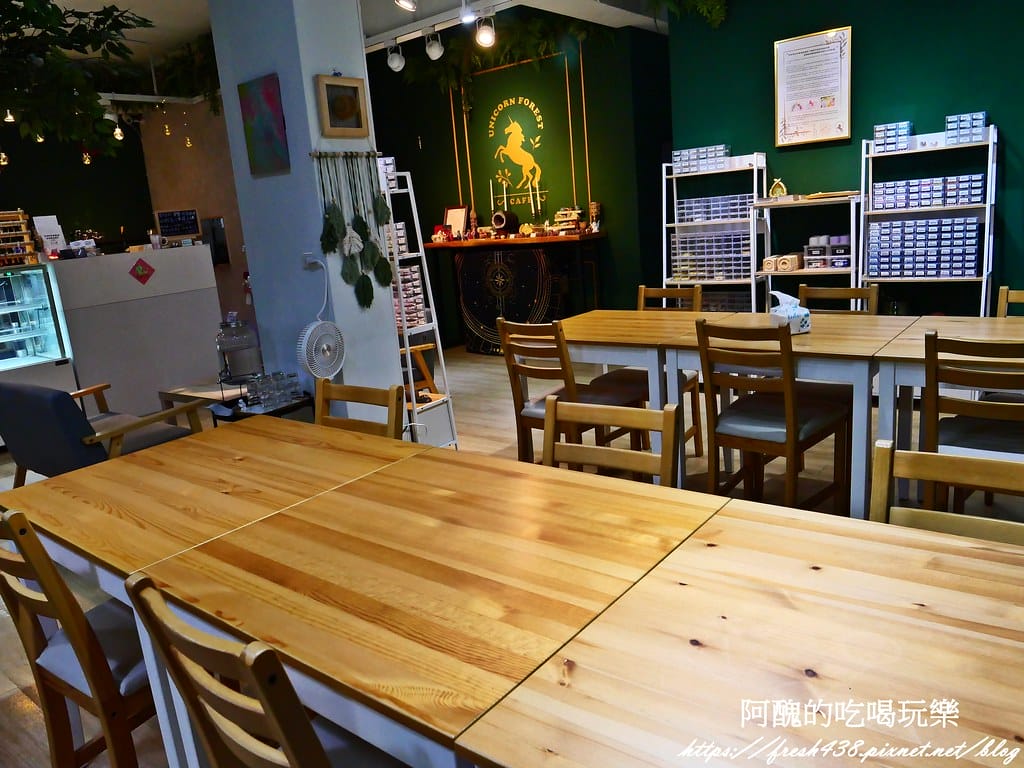 【新北咖啡廳】Unicorn Forest Cafe獨角獸森