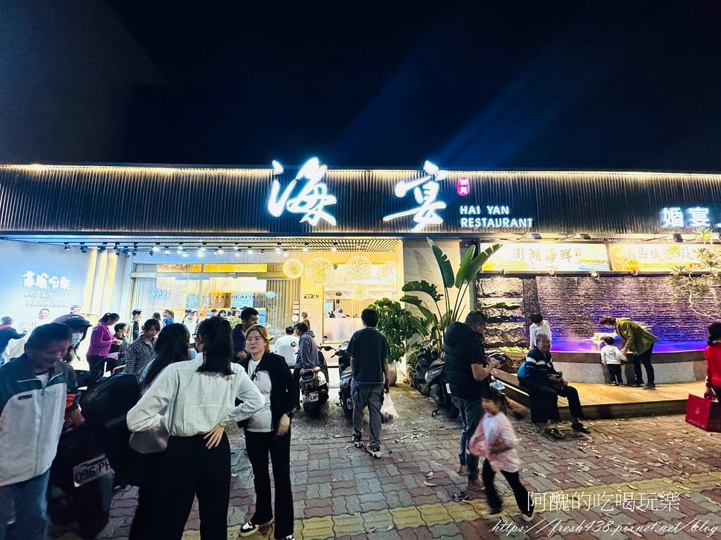 LINE_ALBUM_海宴2025315_250408_46