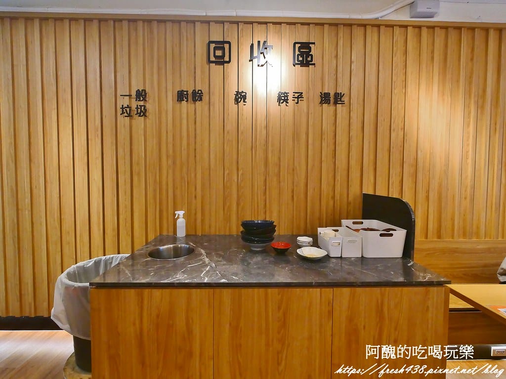 【桃園美食】集英會牛肉麵館-文化店，湯頭濃郁、牛肉大塊，提供