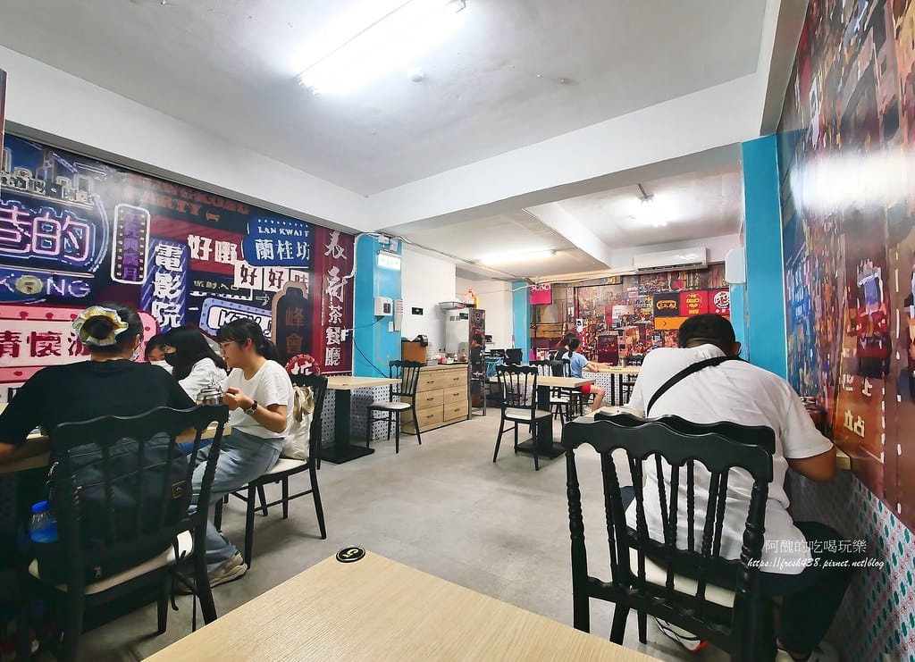 【台北美食】好饗吃茶餐廳，中正區港式茶餐廳，隱藏版美食，內行